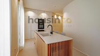 Kitchen of Flat for sale in  Madrid Capital  with Air Conditioner and Terrace