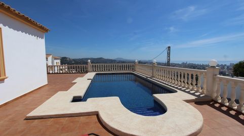 Foto 2 de Casa o chalet en venta en Canuta, Calpe / Calp