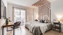 Dormitori de Apartament de lloguer en  Madrid Capital amb Aire condicionat, Calefacció i Terrassa