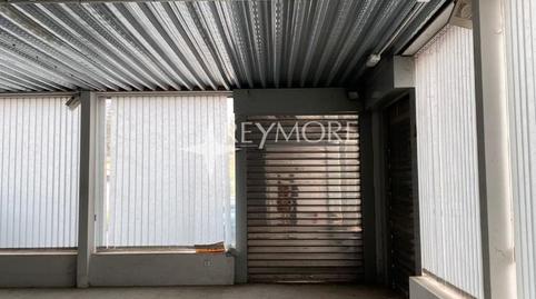 Photo 3 of Premises to rent in Alcolea,  Córdoba Capital