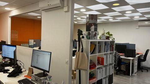 Photo 5 of Industrial buildings to rent in Sud - Zona Industrial, Barcelona