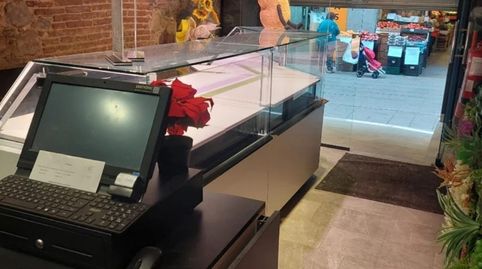 Foto 2 von Geschaftsraum zur Miete in Calella, Barcelona