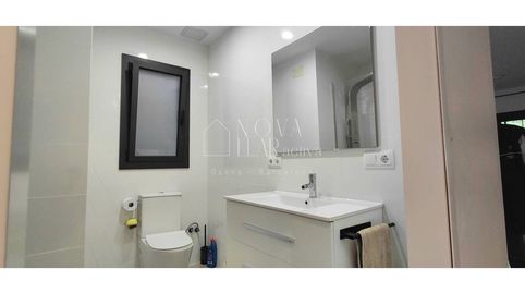 Foto 5 de Piso en venta en Centelles, Barcelona