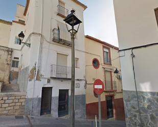 Vista exterior de Planta baixa en venda en  Jaén Capital