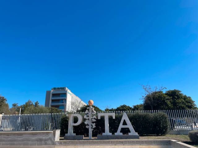 Terreno industrial en Venta en Calle Thomas Edison, 2 en El Alquián