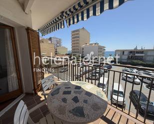 Flat to rent in Antoni Gaudí, Torre Valentina - Mas Vilar de La Mutxada - Treumal