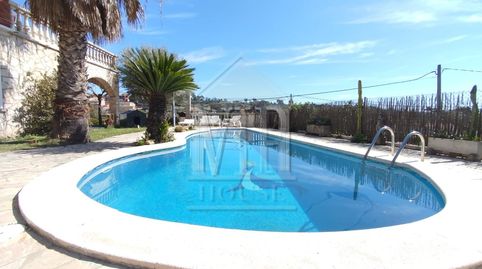 Foto 2 de Casa o chalet en venta en Passeig de Sant Valerià, 137, Lliçà d'Amunt, Barcelona