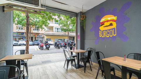 Photo 4 of Premises to rent in Pere Garau, Illes Balears