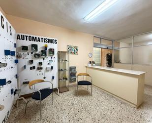 Premises for sale in  Barcelona Capital