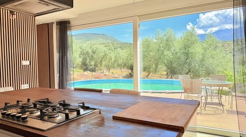 Foto 2 de Casa o chalet en venta en Aldea Cañizares, 1, Periana, Málaga