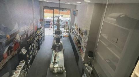 Photo 2 of Premises to rent in Cruces, Bizkaia