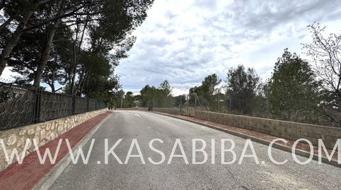 Foto 2 de Residencial en venta en Urbanizacion el Perigall, Betera, Calle Petunia, La Conarda - Montesano, Bétera