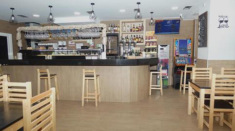 Photo 4 of Premises to rent in Centro, Bizkaia