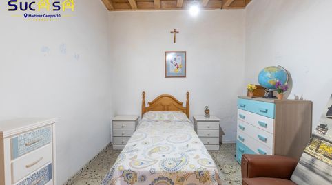Foto 5 de Casa adosada en venta en Calle Calle Herrería, 3, La Zubia Ciudad, La Zubia