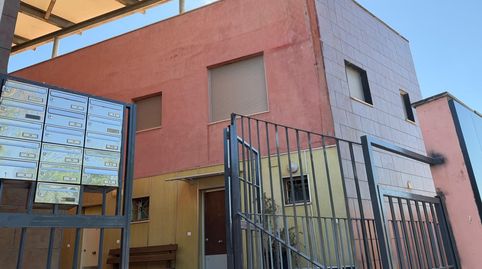 Foto 2 de Estudio en venta en Avenida Juan Carlos I, Centro, Bormujos