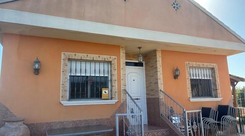 Foto 2 de Casa o xalet en venda a Alquerías, Murcia