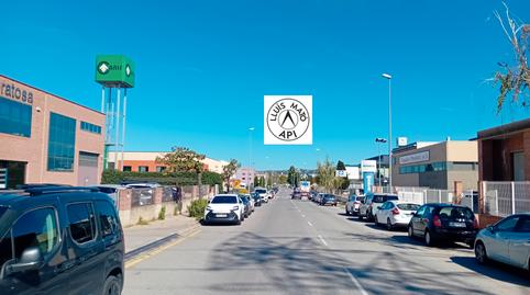 Photo 2 of Industrial buildings to rent in Carrer Can Pau Birol, Mas Xirgu, Girona