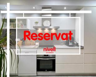 Kitchen of Single-family semi-detached for sale in Les Franqueses del Vallès  with Air Conditioner, Heating and Terrace