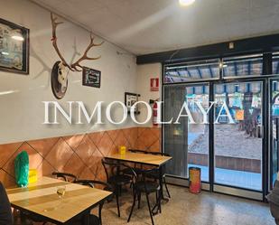 Premises for sale in  Barcelona Capital  with Air Conditioner and Terrace