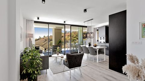 Foto 4 de Planta baja en venta en Hipódromo - Cerrado del Águila, Mijas