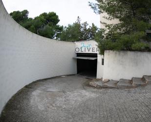 Vista exterior de Garatge en venda en Salou