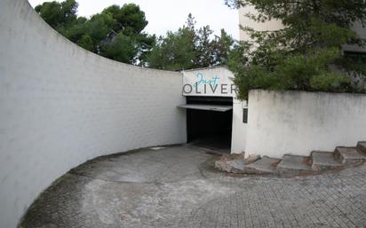 Exterior view of Garage for sale in Salou