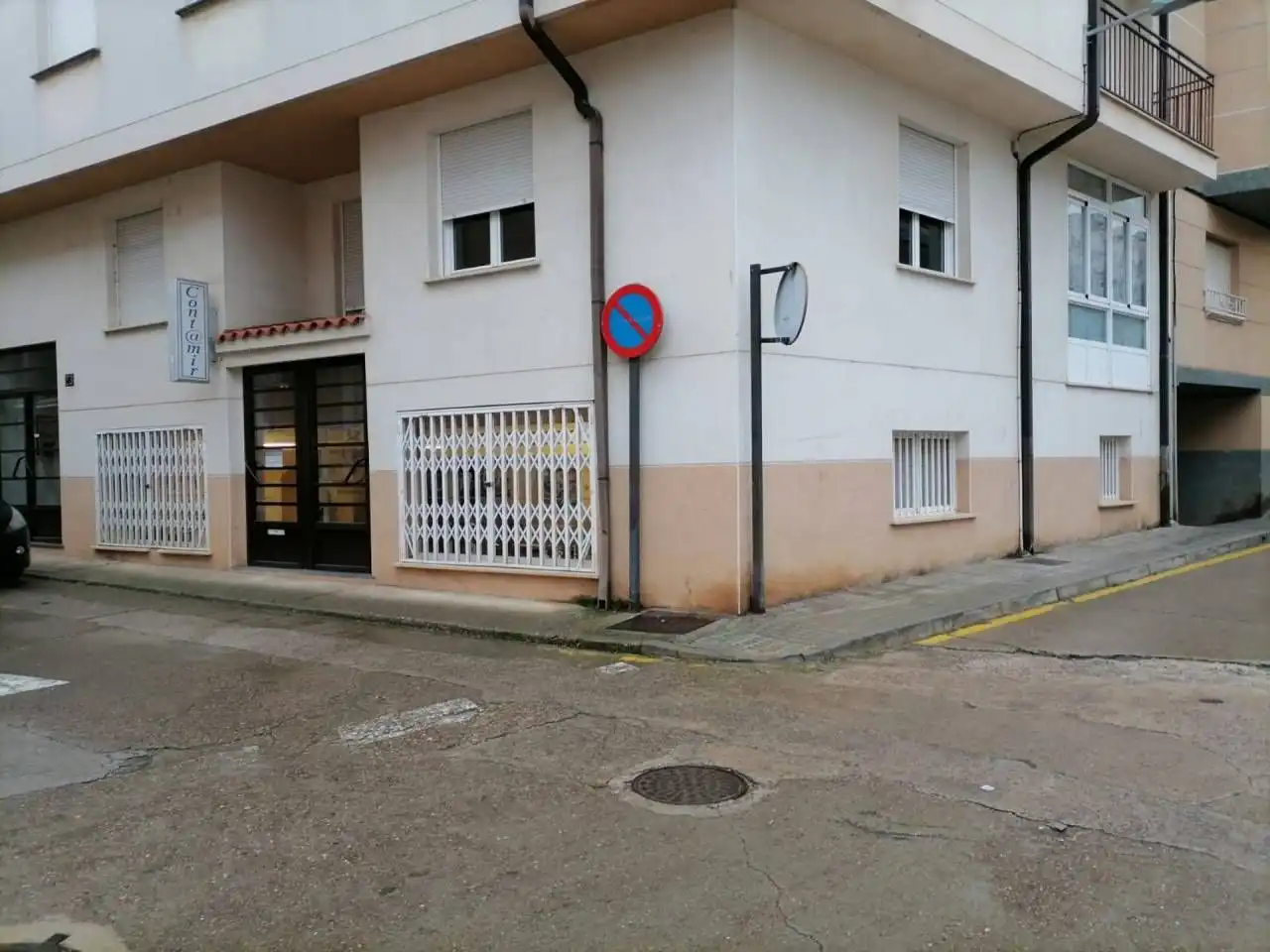 Parking of Office for sale in Ciudad Rodrigo