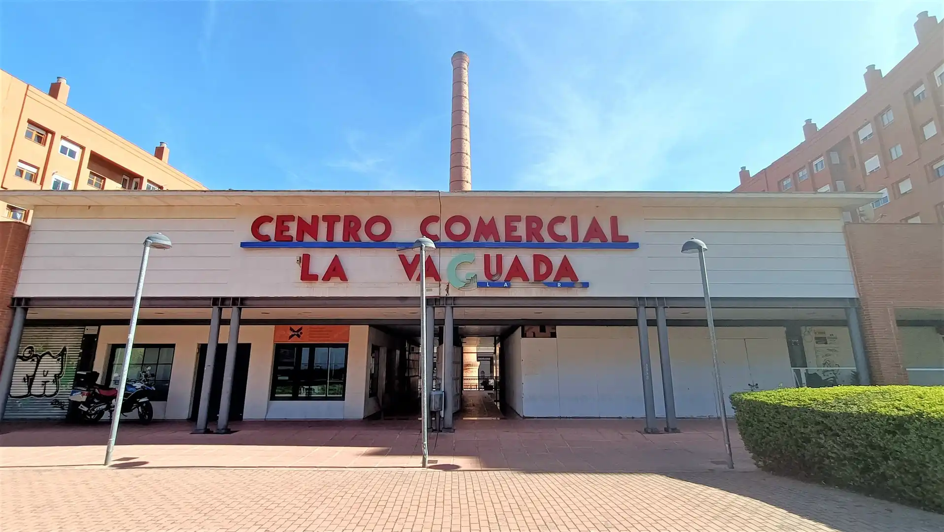 Vista exterior de Local de alquiler en Guadalajara