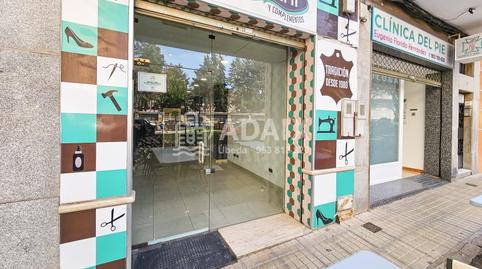Photo 2 of Premises for sale in Calle Explanada, S/n, Úbeda, Jaén