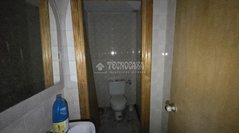 Foto 4 von Geschaftsraum zum Verkauf in La Fortuna, Leganés