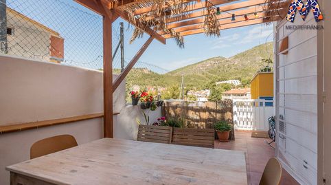 Foto 5 de Apartamento en venta en Passatge de Miguel Delibes, 2, El Poal, Castelldefels