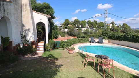 Foto 4 de Casa o xalet de lloguer a Torres Torres, Valencia