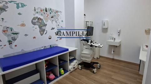 Photo 5 of Premises for sale in Adra, Almería