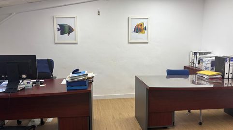 Foto 5 von Fabrikhallen zum Verkauf in Calle Albañiles, Pilas, Sevilla