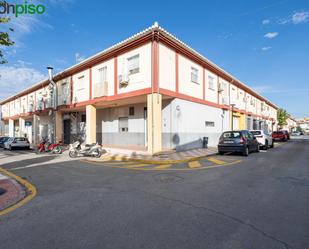 Exterior view of Premises for sale in Pulianas
