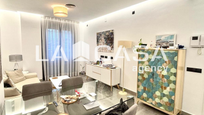 Flat for sale in  Sevilla Capital