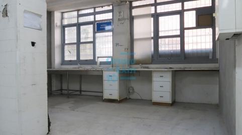 Photo 4 of Premises to rent in Balleneros Kalea, Anoeta, Gipuzkoa