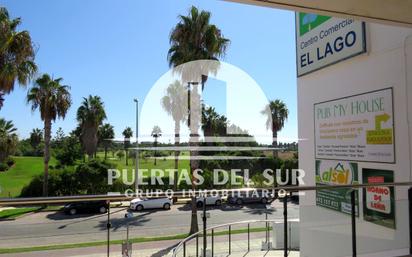 Exterior view of Premises for sale in Rota