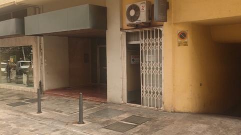 Photo 2 of Premises for sale in Porta de Sant Francesc, 10, Xàtiva, Valencia