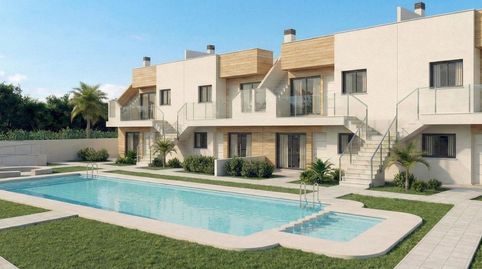 Foto 4 de Casa o chalet en venta en N/a, -1, San Javier ciudad, San Javier