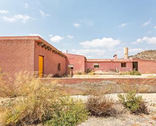 Finca rústica en venda a Calle El Olivar, 24, Antas