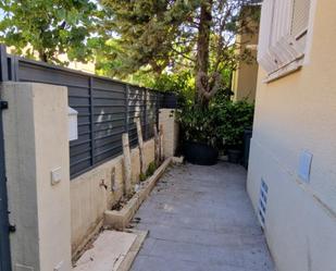 Vista exterior de Casa o xalet en venda en San Sebastián de los Reyes amb Calefacció, Jardí privat i Terrassa
