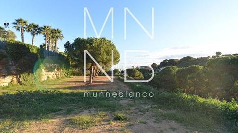 Foto 2 de Residencial en venda a Canafort - El Puntó, Barcelona