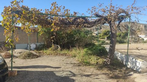 Foto 2 de Casa o chalet en venta en Calle Los Quitinas de Fuente Amarga, 41, Huércal-Overa, Almería