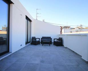 Terrace of Apartment to share in  Madrid Capital  with Air Conditioner and Terrace