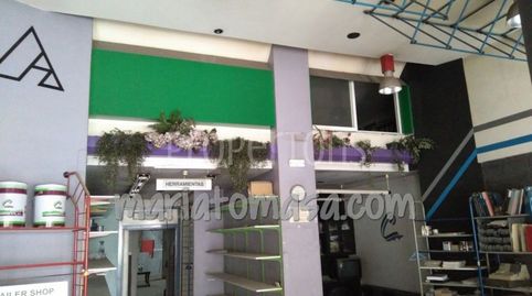 Photo 2 of Commercial properties for rent in Basurtu, Basurtu, Bilbao