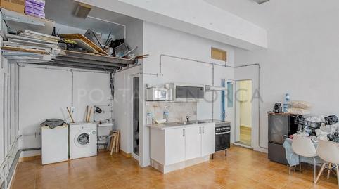 Foto 2 von Wohnung zum Verkauf in Sant Lluís - S'Ullestrar - Torret, Sant Lluís