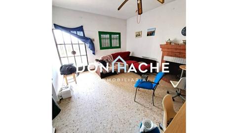 Photo 5 of Country house for sale in Oeste, Badajoz