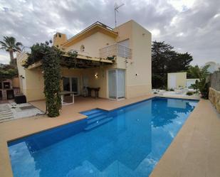 Swimming pool of House or chalet to rent in Vera  with Community pool