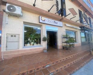 Premises for sale in  Toledo Capital  with Air Conditioner